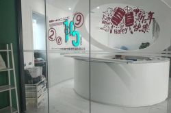 （6分钟科普下）佛山工厂招聘网_哔哩哔哩-2